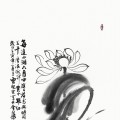 黭