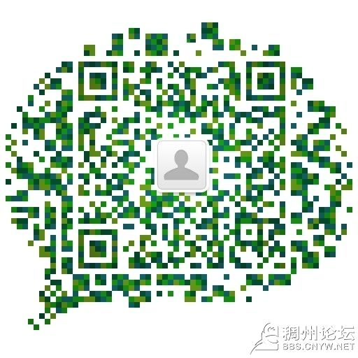 140345b9v5ggf9hicpp7al.jpg
