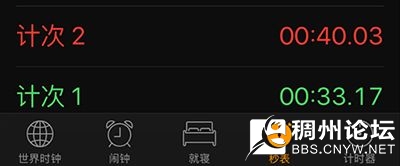 QQͼƬ20170715172308.jpg