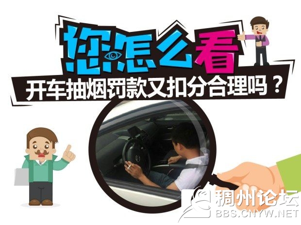 620x0_0_autohomecar__wKgFWlj5mJ6AdE8lAASUZ5RzzVY486.jpg