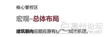 QQͼ20180121124518.png