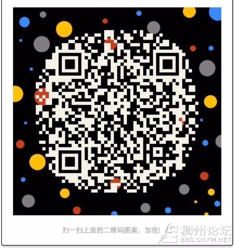 mmexport1521815388843.jpg