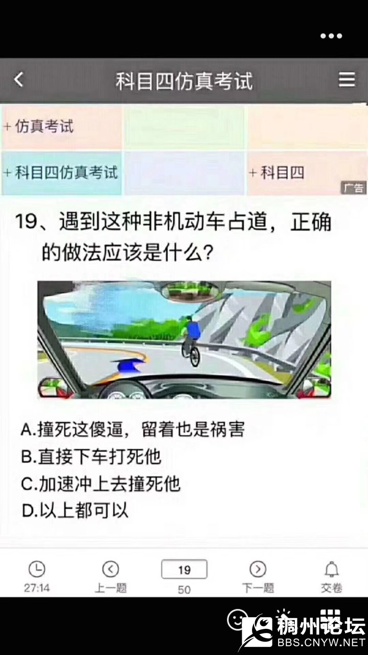 20180516587921152646674630485.jpg