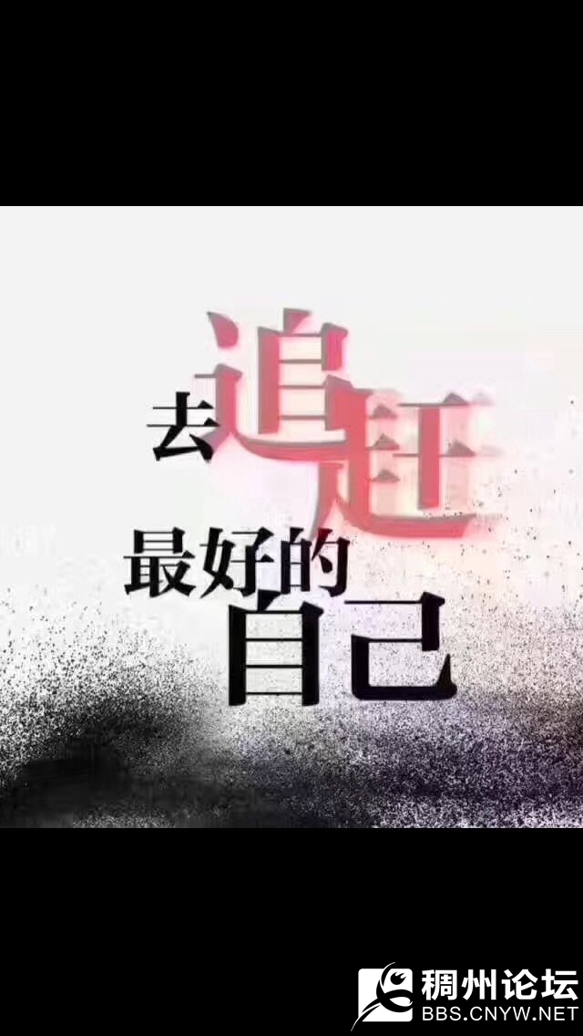 201812314745841546250194452773.jpg