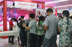 QQͼ20190126112106_.gif
