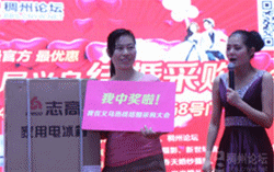 QQͼ20190126112044_.gif