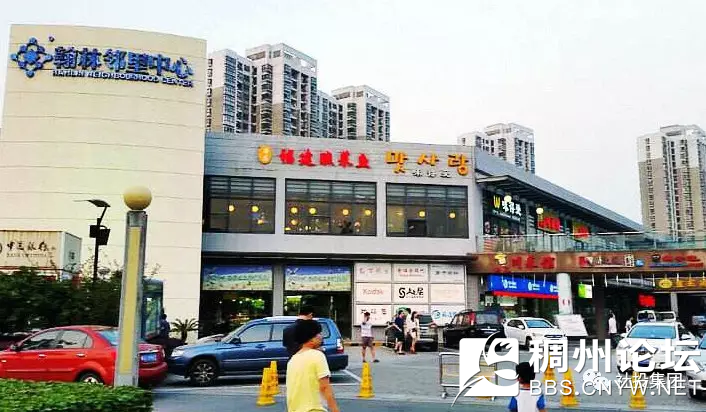 20190315_814982_1552639938583.png
