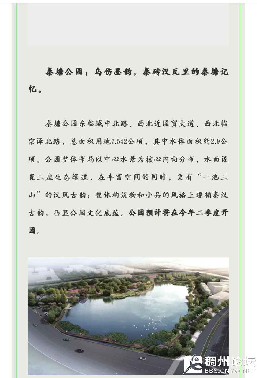 20190315_814982_1552646873098.png