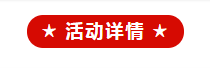 QQͼ20190621144440.png