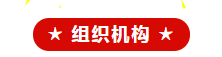 QQͼ20190621144326.png