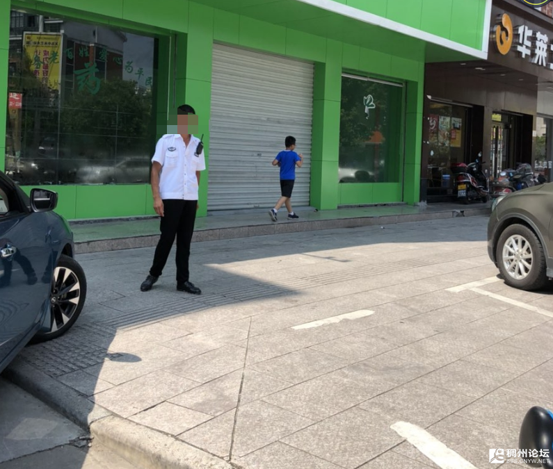 QQͼ20190812160252.png