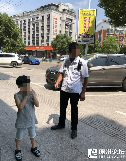 QQͼ20190812160315.png