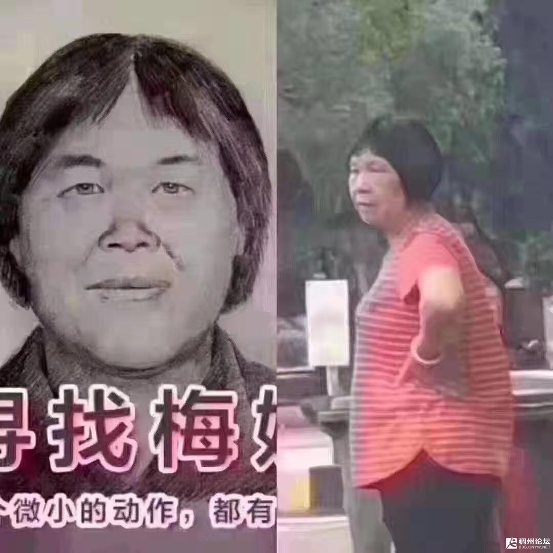 49d998a1451aac3b6d752cf78bf512f0.jpg