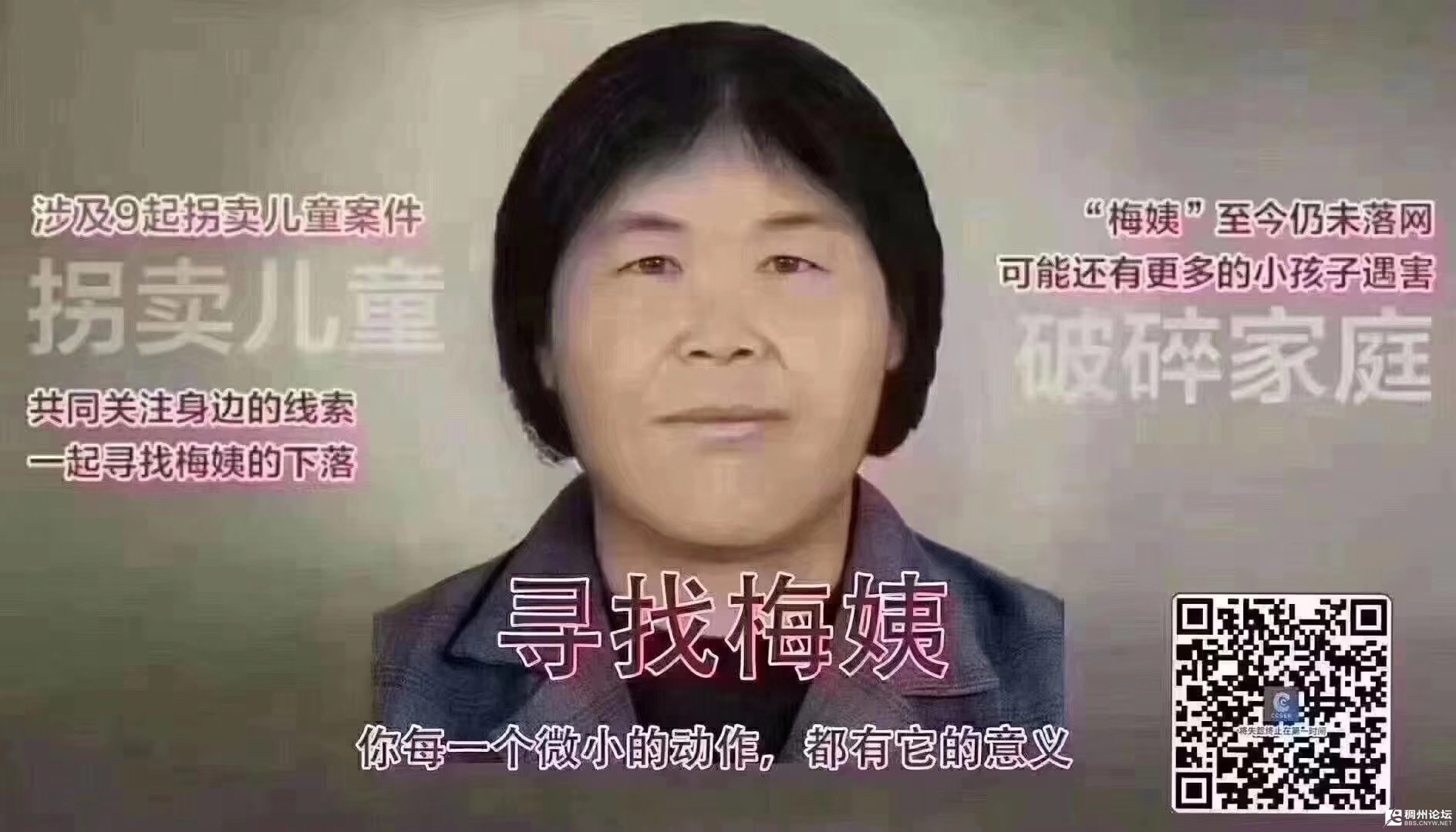 87da248ab2a2ed81fbf61a28f0941ff0.jpg
