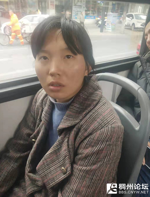 QQͼ20191126143930.png