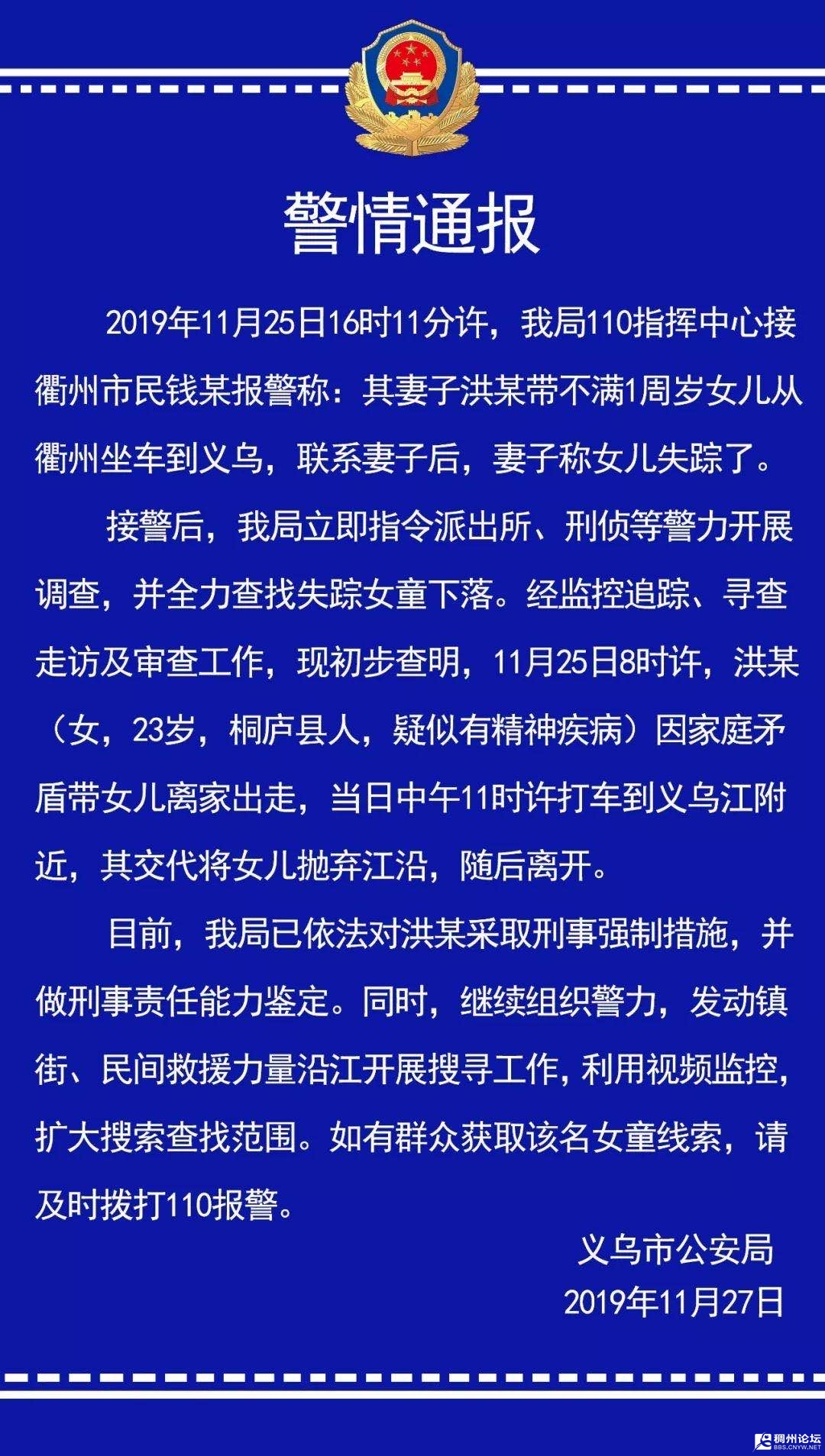 ΢ͼƬ_20191127102404.jpg