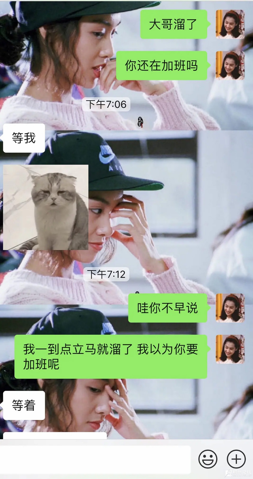 ΢ͼƬ_20191209202100_meitu_1.jpg