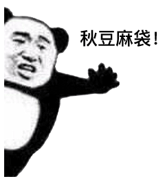 202003218241601584765423487486.gif