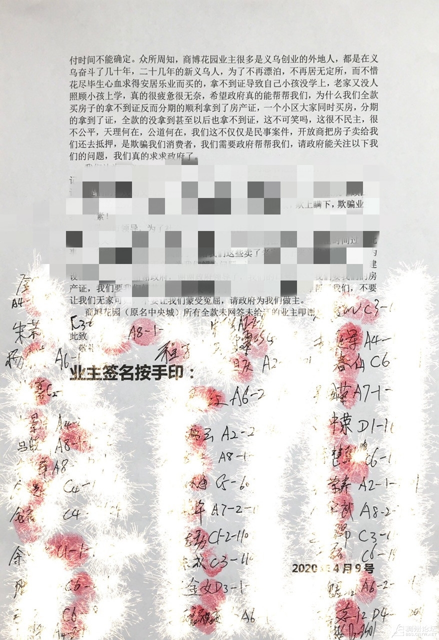 130745rxmlt1rm9xb8jubr.jpg