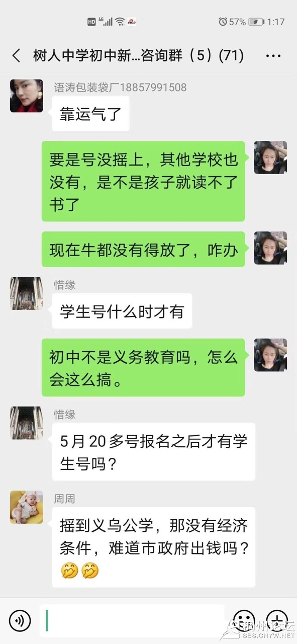 Fnqjn2tM4c9x2eeYu7iUOuT6mV4T.jpg