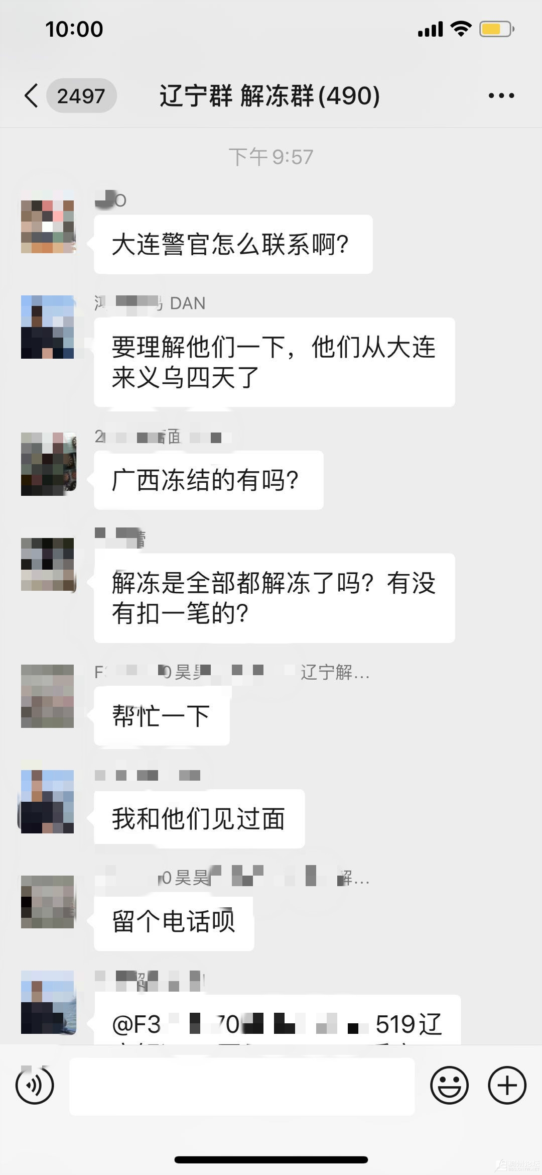 37_meitu_1.jpg