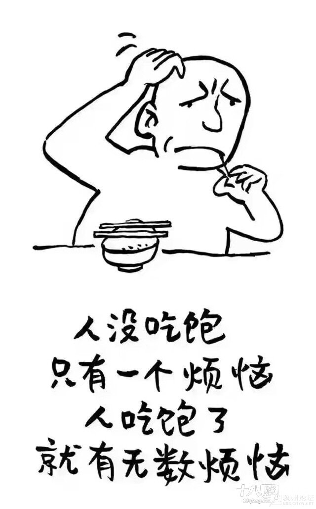 FnI6emhFJ_ABLcLHAyxII1mA3P-c.jpg