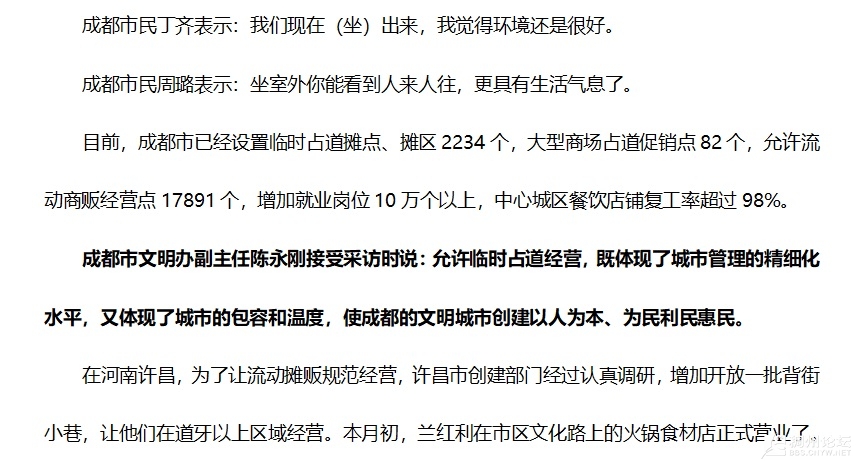 FtsZ-duuwXi1iOn2SFYkdd6jYwb-.jpg