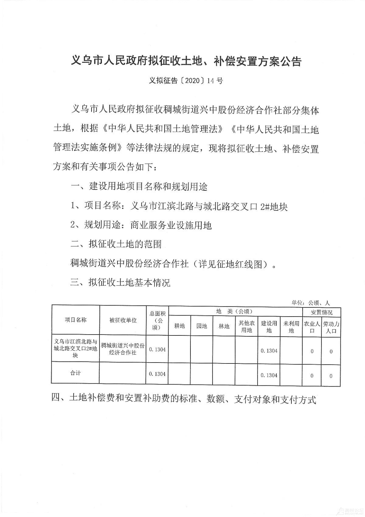 69a5236cfc9d519dcd4483c775d416d9.jpg