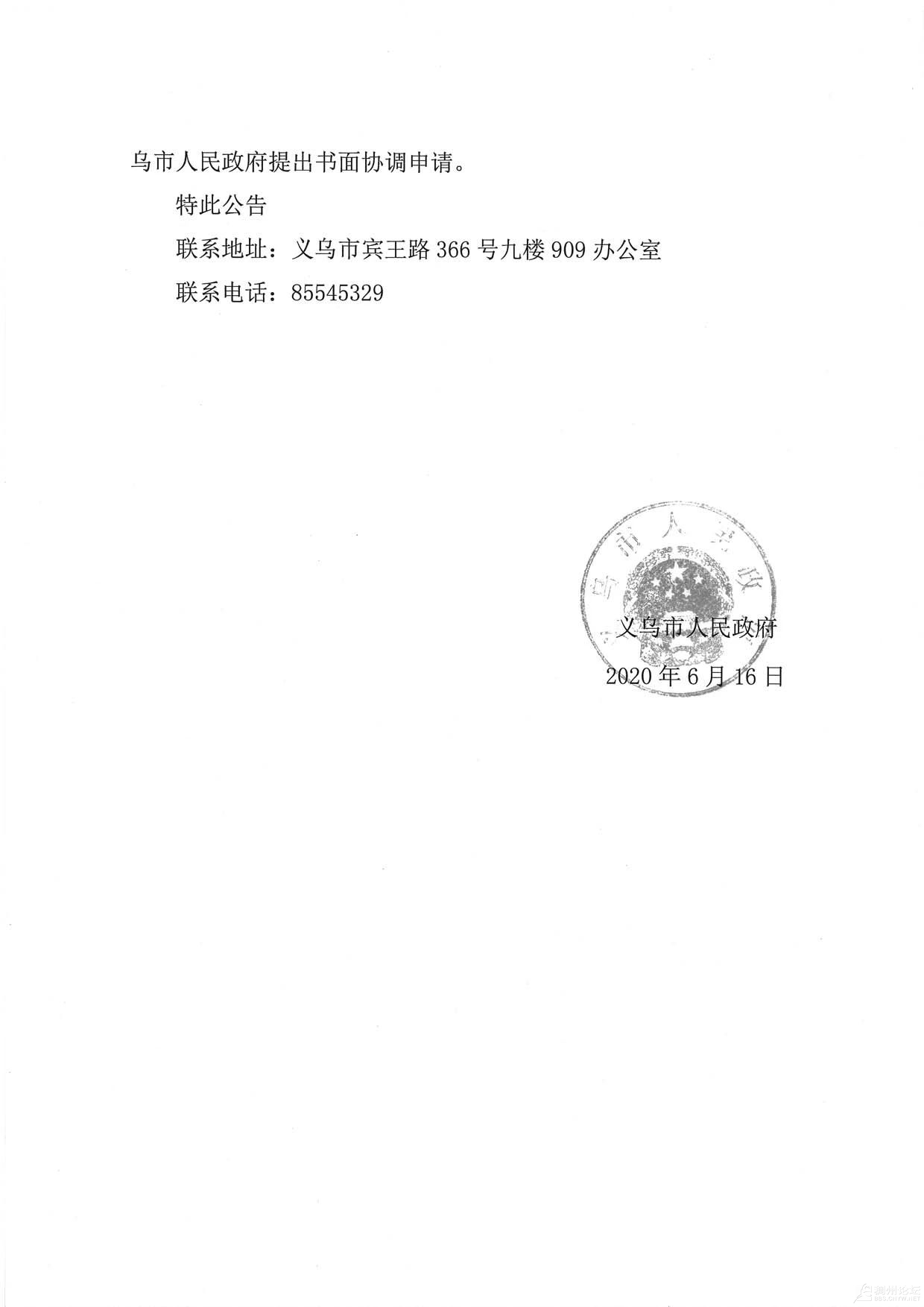 af67125d496abc9167bab9a9e803f191.jpg