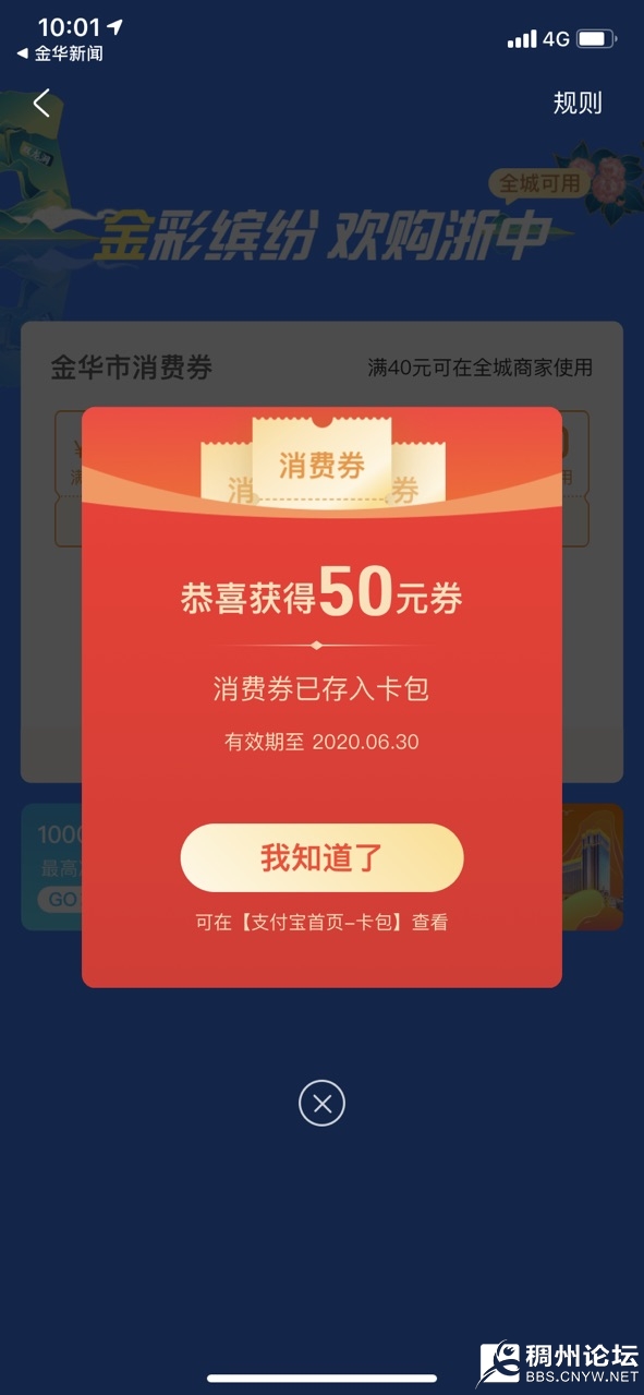 FlstDkwbUvCLh-j4jICNYgO4Ehi9.jpg