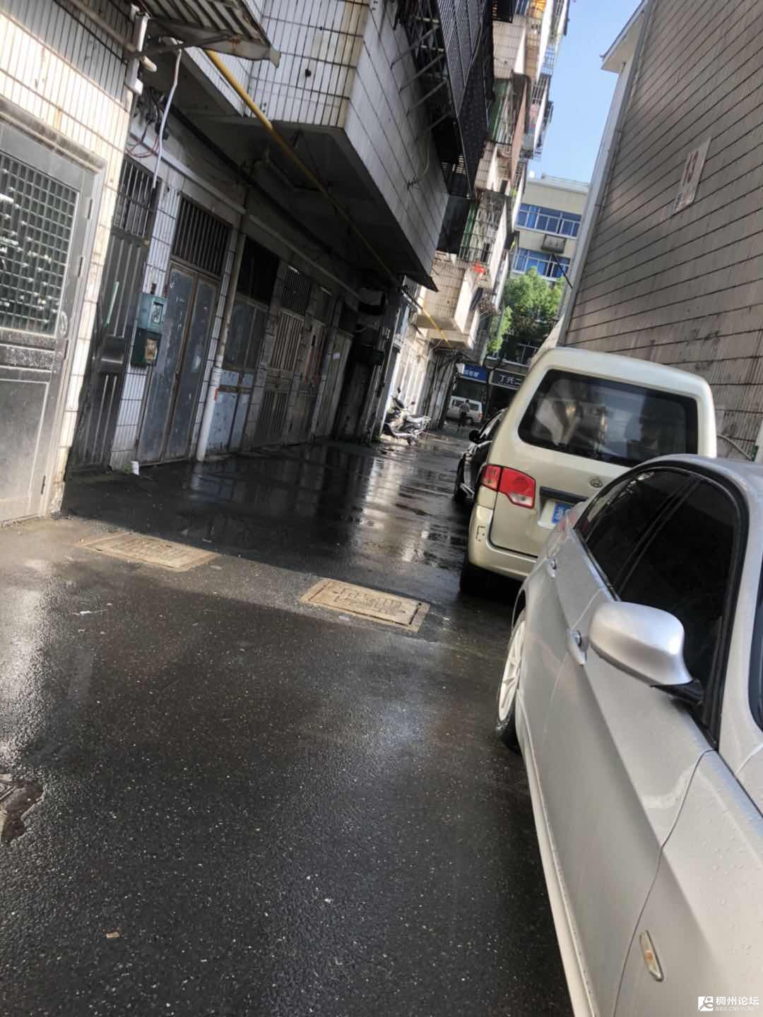 0623193009.jpg
