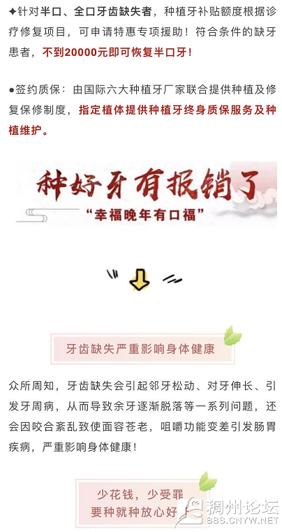 6.png