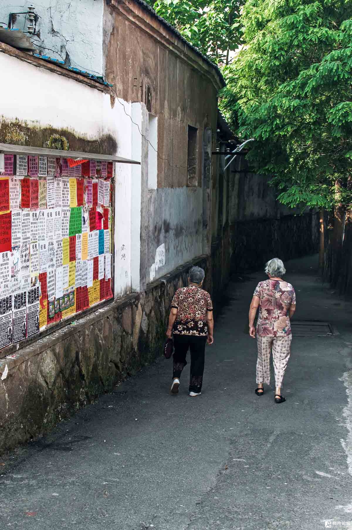 Yiwu-Zhejiang-Province-07.jpg