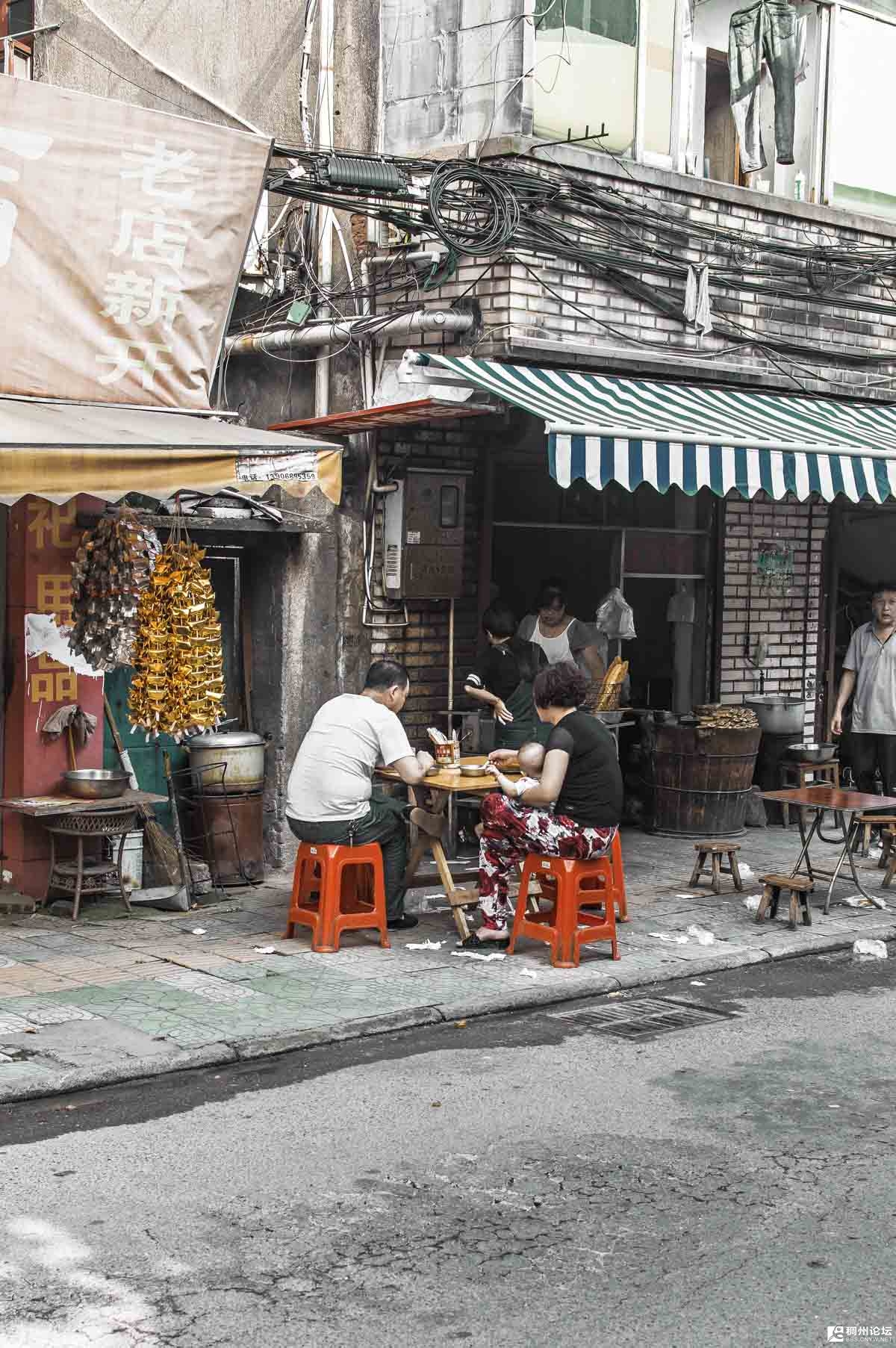 Yiwu-Zhejiang-Province-09.jpg
