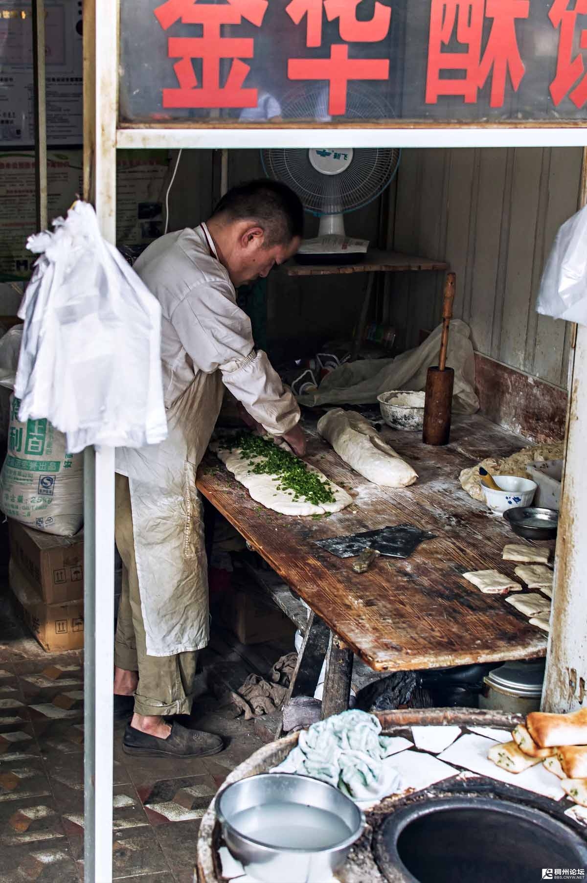 Yiwu-Zhejiang-Province-11.jpg