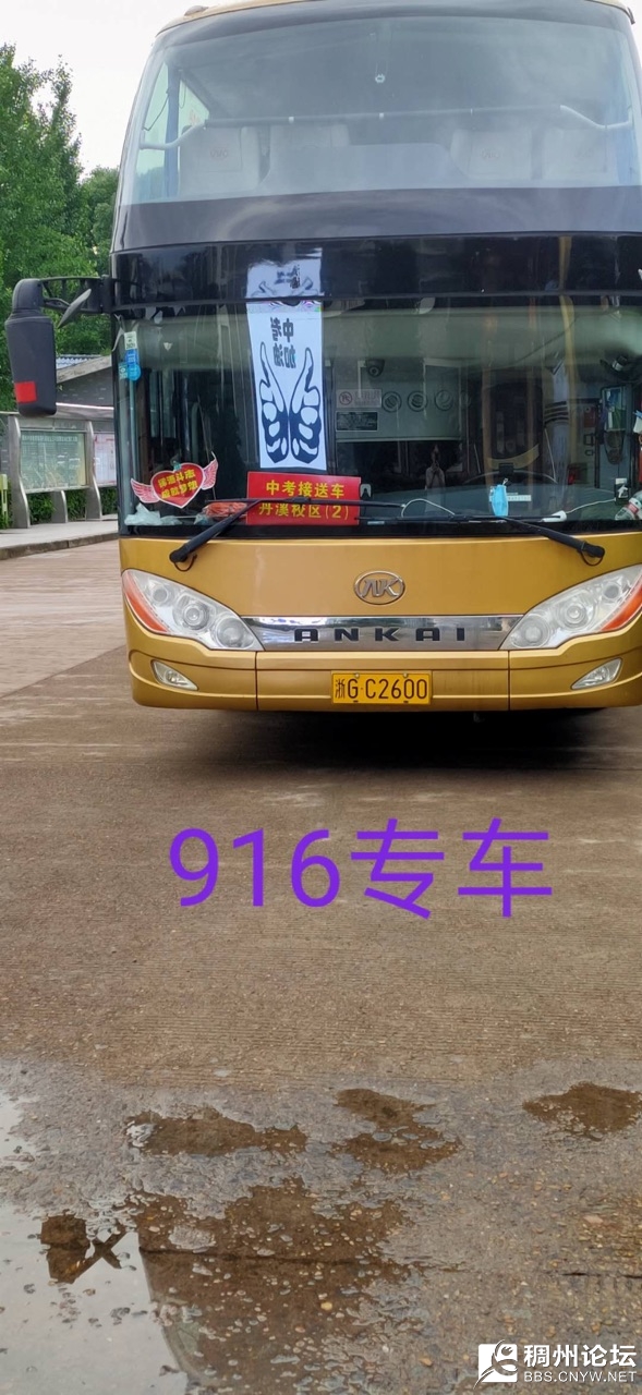 FvIgdjkkhz0HCW32KfrOkgPN78c5.jpg