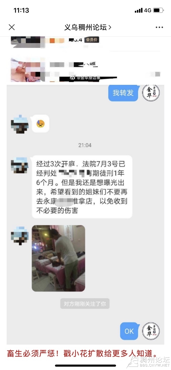 front1_FjNu9pM-gRnTvtpds8FL4hKkDFpt.jpg