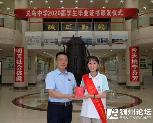 mmexport1595682277909.jpg
