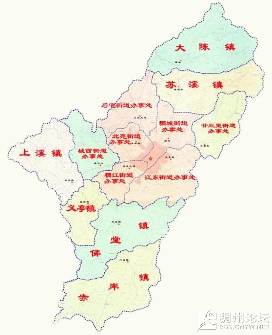శ.jpg