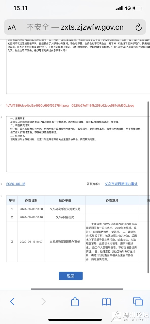 front1_0_Fg7ezfh-FBEXO5AhT0QQEIju_i-K.1602919399.jpg