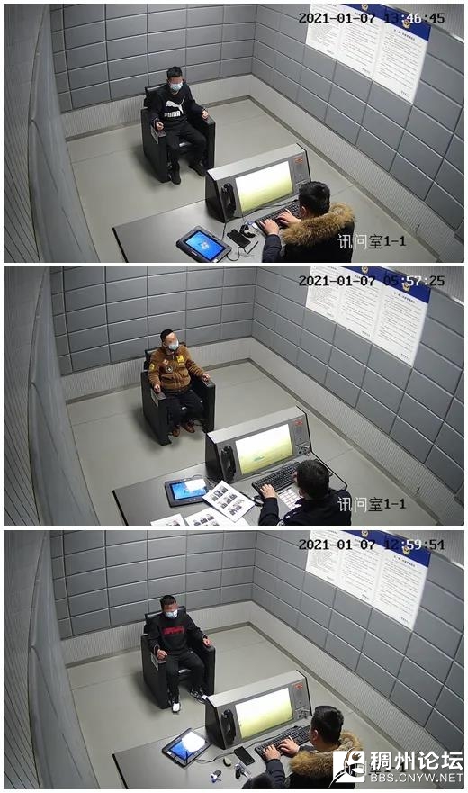 ΢ͼƬ_20210112084923.jpg