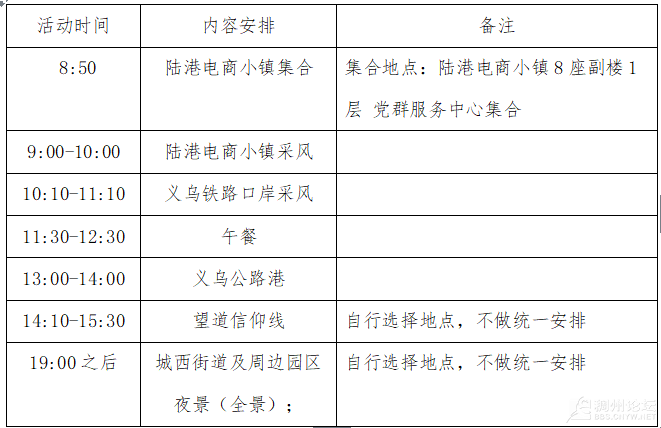 1617776746(1).png