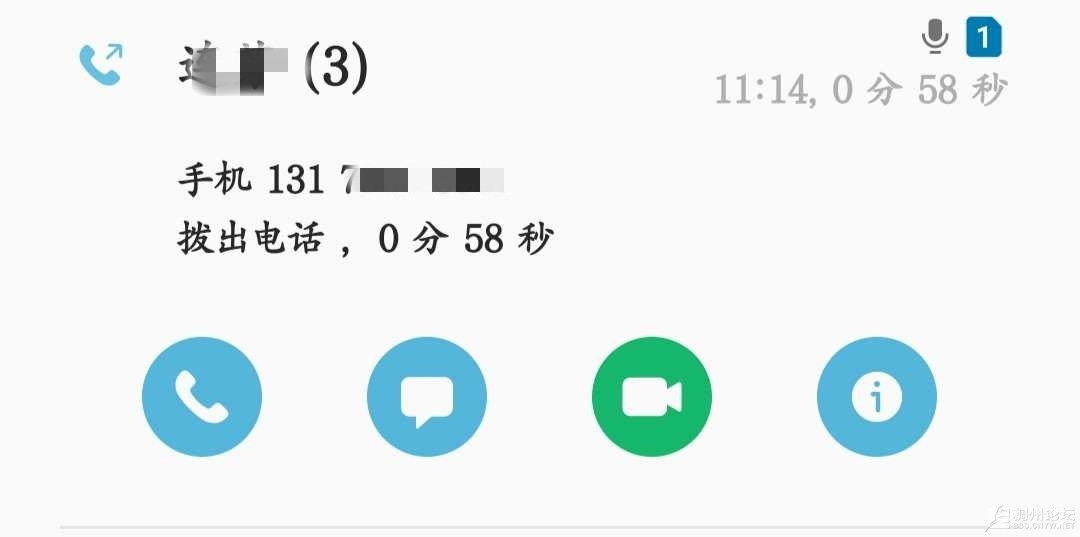 115905jtttthia4drkt4pd_.jpg