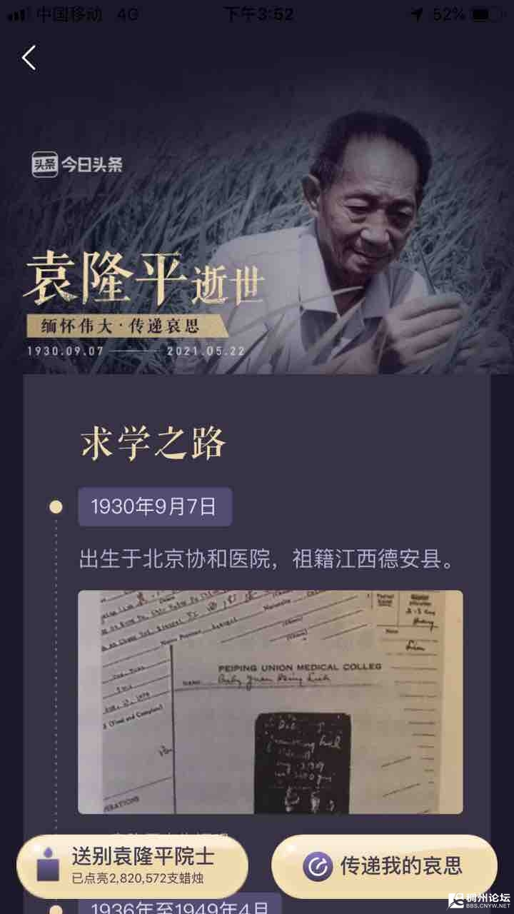 front1_0_FuEKkreIM9npQPERhzzOP4RHwtQF.1621670029.jpg