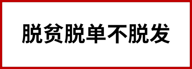 src=http _5b0988e595225.cdn.sohucs.com_images_20200121_c6cd6eca59d544f3a48ef997e.gif