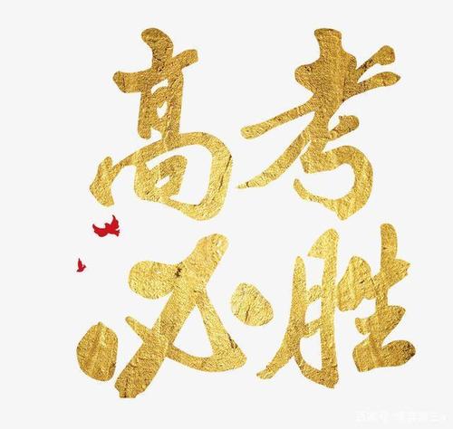 u=2026301797,1244227071&amp;fm=26&amp;gp=0.jpg