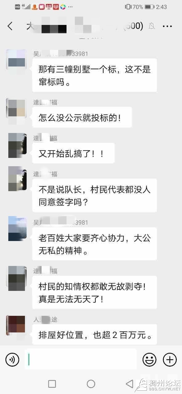 162620dxthaxadxmznvaan_.jpg