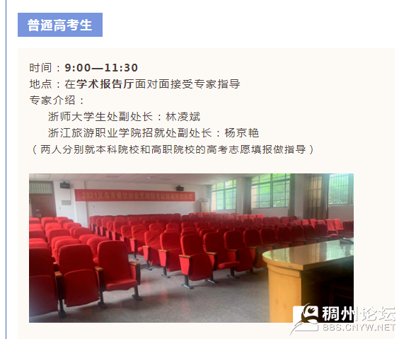 1624436433(1).png