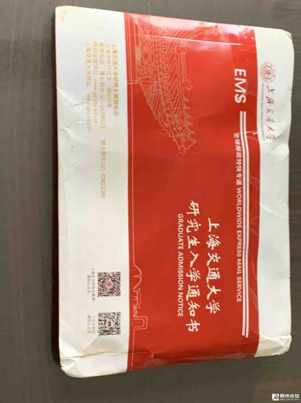 front1_0_FgiC9kuN6q_sYL4uhSoOI6W_GlXF.1626441057.jpg