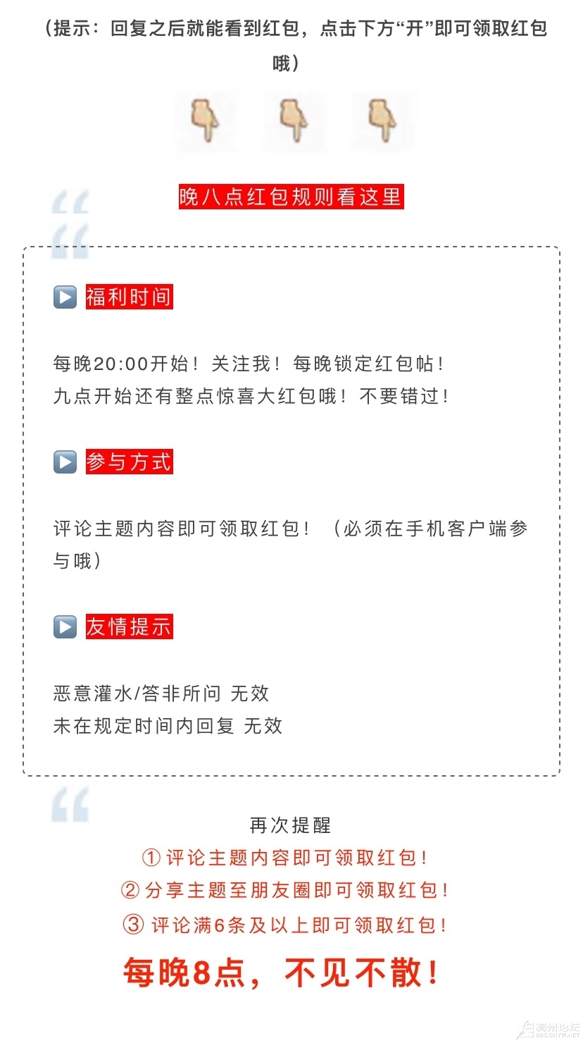 174008kqhsch5hslswh3qh.jpg